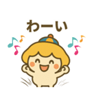 新・毎日使える♡たかまるん（個別スタンプ：12）