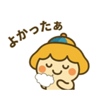 新・毎日使える♡たかまるん（個別スタンプ：14）