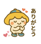 新・毎日使える♡たかまるん（個別スタンプ：18）