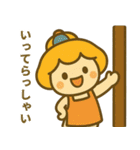 新・毎日使える♡たかまるん（個別スタンプ：21）