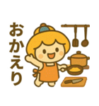 新・毎日使える♡たかまるん（個別スタンプ：22）
