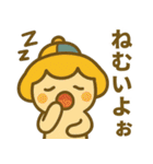 新・毎日使える♡たかまるん（個別スタンプ：23）