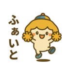 新・毎日使える♡たかまるん（個別スタンプ：24）