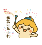 新・毎日使える♡たかまるん（個別スタンプ：25）