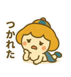 新・毎日使える♡たかまるん（個別スタンプ：26）