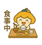新・毎日使える♡たかまるん（個別スタンプ：27）