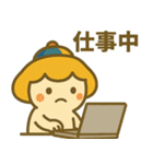 新・毎日使える♡たかまるん（個別スタンプ：29）