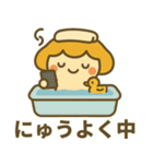新・毎日使える♡たかまるん（個別スタンプ：30）