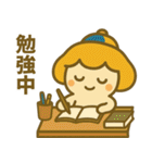 新・毎日使える♡たかまるん（個別スタンプ：32）