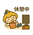 新・毎日使える♡たかまるん（個別スタンプ：33）