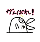 どろりくん2（個別スタンプ：2）