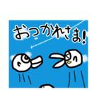 どろりくん2（個別スタンプ：7）