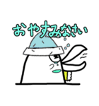 どろりくん2（個別スタンプ：13）