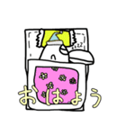 どろりくん2（個別スタンプ：14）