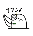 どろりくん2（個別スタンプ：16）
