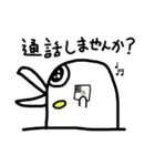 どろりくん2（個別スタンプ：18）
