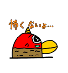 どろりくん2（個別スタンプ：21）