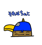 どろりくん2（個別スタンプ：22）