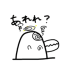 どろりくん2（個別スタンプ：24）