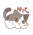 しのふじねこねこスタンプ（個別スタンプ：2）