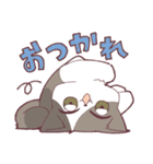 しのふじねこねこスタンプ（個別スタンプ：3）