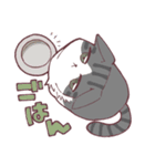 しのふじねこねこスタンプ（個別スタンプ：6）