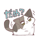 しのふじねこねこスタンプ（個別スタンプ：12）