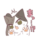 しのふじねこねこスタンプ（個別スタンプ：20）