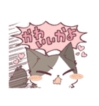 しのふじねこねこスタンプ（個別スタンプ：34）