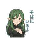 な〜ずカフェ やさしく包む、るな日和（個別スタンプ：3）