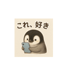 毎日使える♪リアルかわいいペンギン1（個別スタンプ：2）