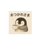毎日使える♪リアルかわいいペンギン1（個別スタンプ：3）