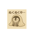 毎日使える♪リアルかわいいペンギン1（個別スタンプ：11）