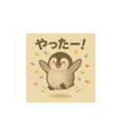 毎日使える♪リアルかわいいペンギン1（個別スタンプ：12）