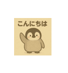 毎日使える♪リアルかわいいペンギン1（個別スタンプ：14）