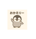毎日使える♪リアルかわいいペンギン1（個別スタンプ：15）
