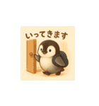 毎日使える♪リアルかわいいペンギン1（個別スタンプ：18）