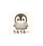 毎日使える♪リアルかわいいペンギン1（個別スタンプ：24）