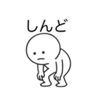 しんぷるまるおくん（個別スタンプ：10）