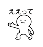 しんぷるまるおくん（個別スタンプ：13）