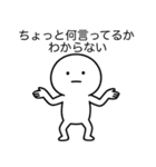 しんぷるまるおくん（個別スタンプ：22）