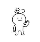 しんぷるまるおくん（個別スタンプ：23）