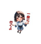 お祭りゆかたガール（個別スタンプ：2）