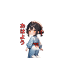 お祭りゆかたガール（個別スタンプ：7）