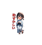 お祭りゆかたガール（個別スタンプ：8）
