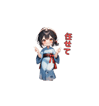 お祭りゆかたガール（個別スタンプ：9）