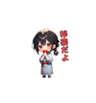 お祭りゆかたガール（個別スタンプ：11）