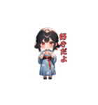お祭りゆかたガール（個別スタンプ：12）