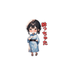 お祭りゆかたガール（個別スタンプ：23）