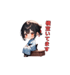 お祭りゆかたガール（個別スタンプ：29）